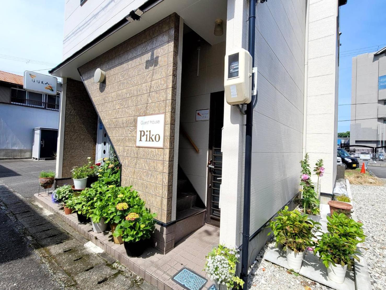 ゲストハウスｐｉｋｏ Singu Kültér fotó